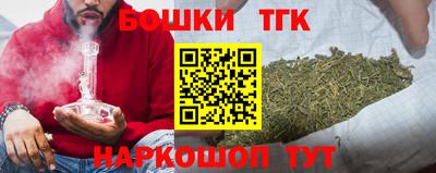 скорость Славянск-на-Кубани