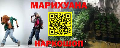 ПСИЛОЦИБИНОВЫЕ ГРИБЫ Сланцы