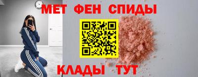 скорость Славянск-на-Кубани