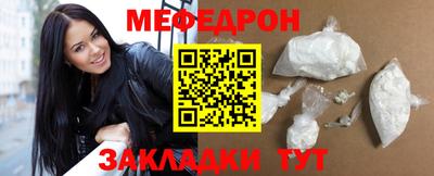 ПСИЛОЦИБИНОВЫЕ ГРИБЫ Сланцы